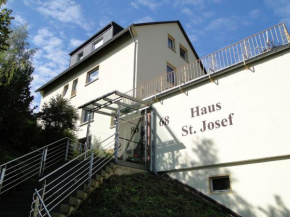 Гостиница Haus St. Josef  Фаллендар